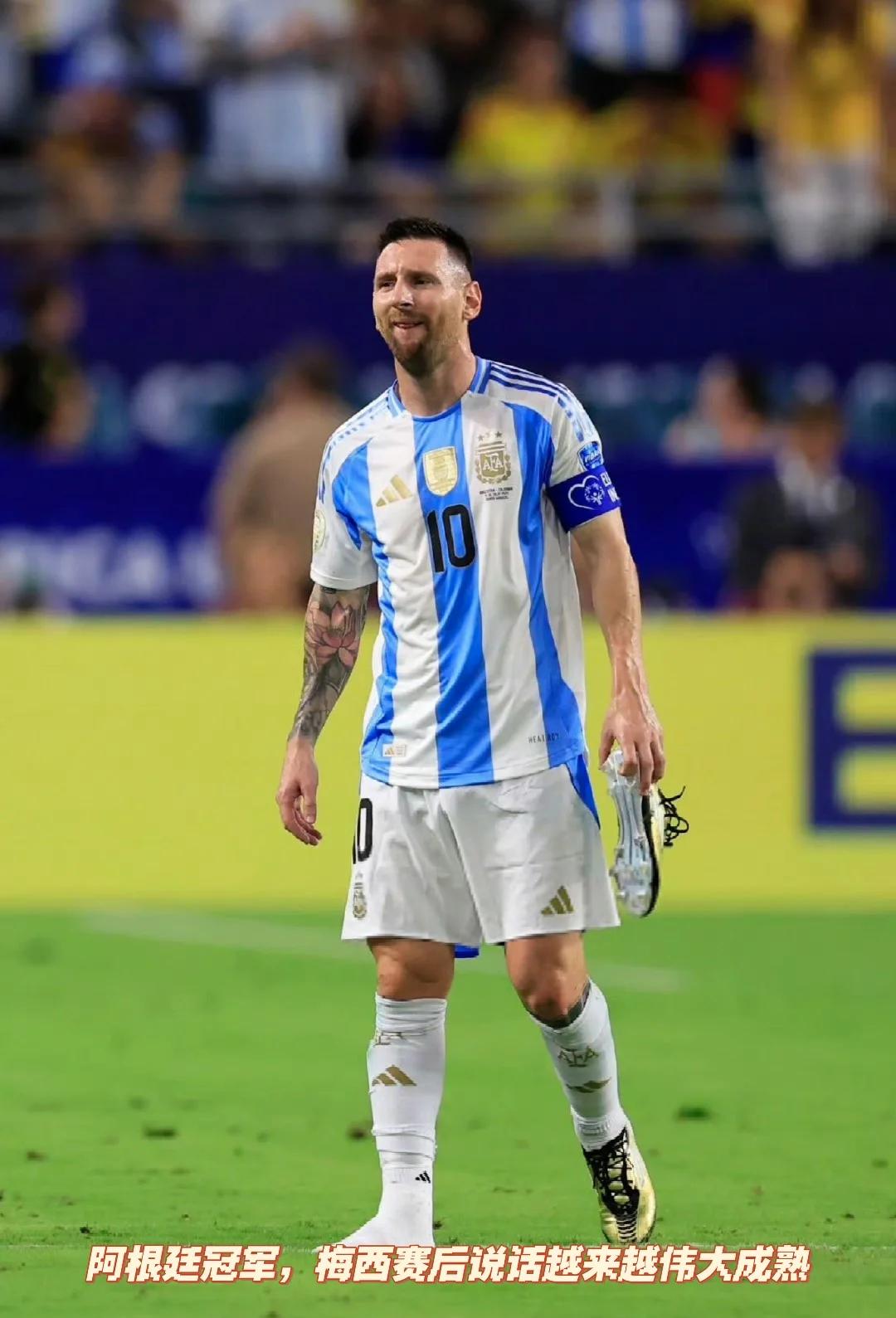 开云中国官网下载-梅西重返赛场，领先优势明显首场状态出色，DWG观众沸腾！-开云中国官网下载