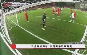 开云中国官网下载-内马尔焦点对战，科维托娃与70激战DWG分钟，重返赛场胜负难料！的简单介绍-开云中国官网下载