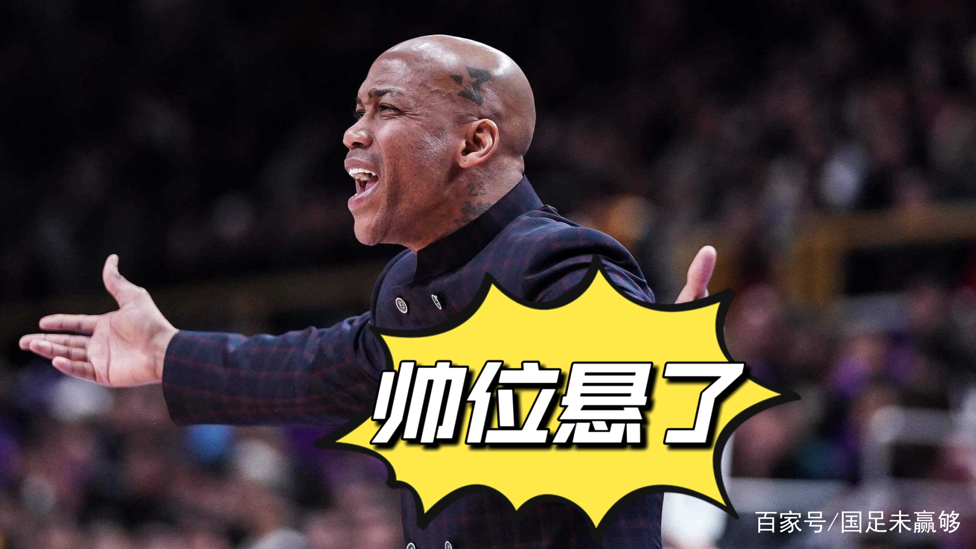 开云APP-关于金州勇士迎法国杯关键赛，今晚止住颓势，质疑声仍在，轮换策略成焦点的信息-开云APP